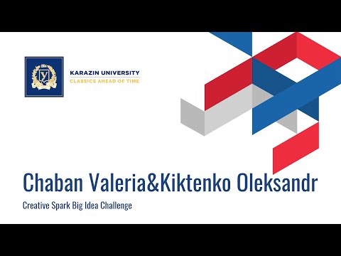 Chaban Valeria&Kiktenko Oleksandr | V. N. Karazin Kharkiv National University