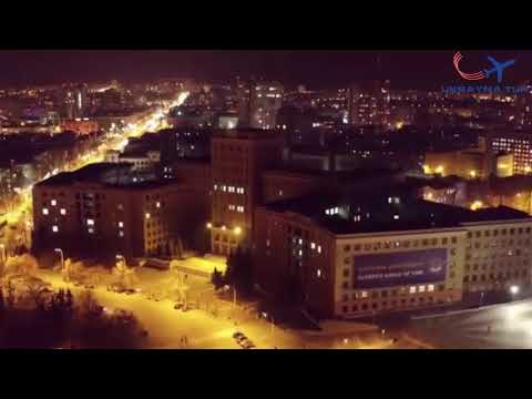 Harkov Ulusal Karazin Üniversitesi – Sınavsız Üniversite