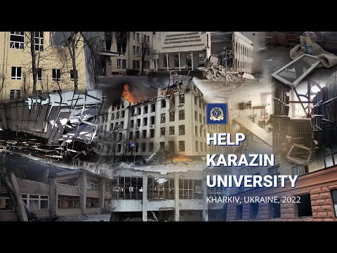 Help Karazin University: Каразінський університет під час війни 2022