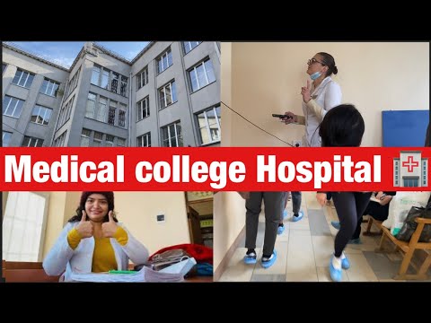 Hospital of V N Karazin medical university , kharkiv, Ukraine | government university | #Ukraine