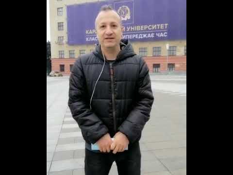 Karazin üniversitesi Batı Akdeniz yurtdışı eğitim