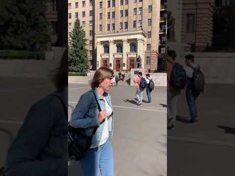 Karazin Üniversitesi – UE EĞİTİM