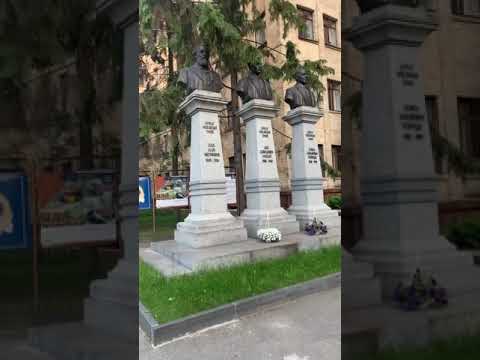 Karazin Üniversitesi ! V.N. Karazin National University