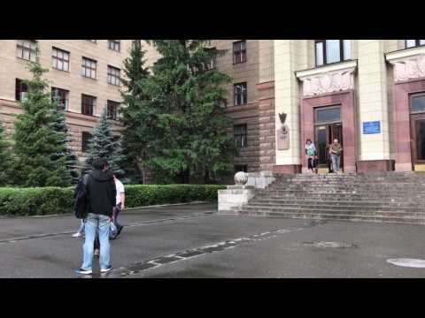 Karazin University-
