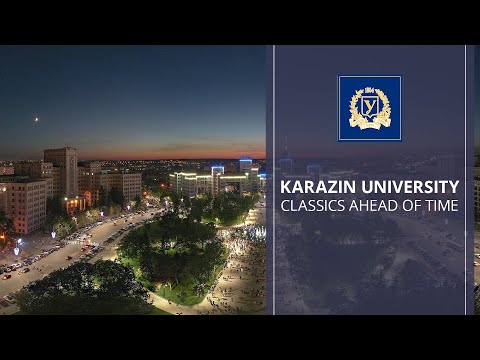 Karazin University: Classics Ahead Of Time