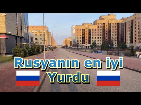 Kazan Federal Üniversitesi Yurdu (RUSYANIN EN İYİ YURDU)