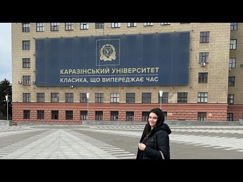 Önlisans Adalet mezunu Lisans Tamamlama | Karazin Üniversitesi | Only EĞİTİM