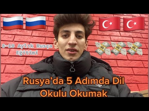 RUSYA’DA 5 ADIMDA DİL OKULU ( KAZAN FEDERAL ÜNİVERSİTESİ) 2022-2023